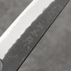 Nao Yamamoto Acero Azul Kurouchi Petty-Utilitario Cuchillo Japones 135mm Mango de Shitan (virola: madera de pakka roja) - Japanny-SP