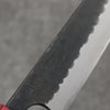 Nao Yamamoto Acero Azul Kurouchi Petty-Utilitario Cuchillo Japones 135mm Mango de Shitan (virola: madera de pakka roja) - Japanny-SP