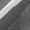 Nao Yamamoto Acero Azul Kurouchi Santoku Cuchillo Japones 170mm Mango de Shitan (virola: madera de pakka negra) - Japanny-SP