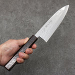 Hideo Kitaoka Acero Blanco No.2 Damasco Mioroshi Deba Cuchillo Japones 195mm Mango de Roble con Lacado Negro Plata - Japanny-SP