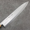 Hideo Kitaoka Acero Blanco No.2 Damasco Mioroshi Deba Cuchillo Japones 300mm Mango de Arce quemado - Japanny-SP