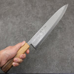 Hideo Kitaoka Acero Blanco No.2 Damasco Mioroshi Deba Cuchillo Japones 300mm Mango de Arce quemado - Japanny-SP