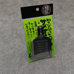 Mini Samekichi Wasabi Rallador Acero Inoxidable mm  60mm x 100mm S - Japanny-SP