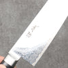 Seisuke Kagami2 AUS10 Damasco con Terminado de Espejo Santoku 180mm Mango de Madera de Pakka Negra - Japanny-SP