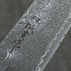 Shigeki Tanaka Harukaze SG2 Damasco Santoku 165mm Mango de Nogal - Japanny-SP