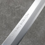 Sakai Takayuki Zangetsu Acero de Plata No.3 Sakimaru Yanagiba 330mm Mango de Madera estabilizada (anillo blanco)  con Funda - Japanny-SP