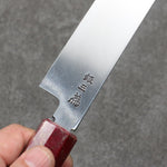 Sakai Takayuki Zangetsu Acero de Plata No.3 Sakimaru Yanagiba 330mm Mango de Madera estabilizada (anillo blanco)  con Funda - Japanny-SP