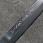 Sakai Takayuki Zangetsu Acero de Plata No.3 Sakimaru Yanagiba 330mm Mango de Madera estabilizada (anillo blanco)  con Funda - Japanny-SP