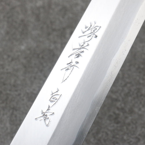 Sakai Takayuki Byakko Acero Blanco No.1 Kiritsuke Yanagiba 300mm Mango de Madera estabilizada (anillo blanco)  con Funda - Japanny-SP