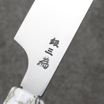 Sakai Takayuki Serie Chef Hien Acero de Plata No.3 Kiritsuke Yanagiba 300mm Mango de Madera estabilizada (Virola blanca y tapa final)  con Funda - Japanny-SP