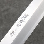 Sakai Takayuki Serie Chef Acero de Plata No.3 Yanagiba 270mm Mango de Madera estabilizada (Virola blanca y tapa final)  con Funda - Japanny-SP