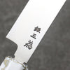 Sakai Takayuki Serie Chef Acero de Plata No.3 Fuguhiki 300mm Mango de Madera estabilizada (Virola blanca y tapa final)  con Funda - Japanny-SP