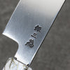 Sakai Takayuki Serie Chef Acero de Plata No.3 Mukimono 180mm Mango de Madera estabilizada (Virola blanca y tapa final)  con Funda - Japanny-SP