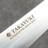 Sakai Takayuki Molibdeno Terminado Migaki Gyuto 180mm Mango de PC (plastico) Negro - Japanny-SP