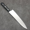 Sakai Takayuki Molibdeno Terminado Migaki Gyuto 210mm Mango de PC (plastico) Negro - Japanny-SP