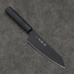 Sakai Takayuki Kurokage VG10 Martillado Cubierto de Teflon Kiritsuke Santoku 160mm Mango de Lacado Negro - Japanny-SP