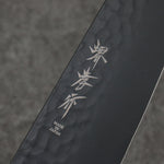 Sakai Takayuki Kurokage VG10 Martillado Cubierto de Teflon Kiritsuke Santoku 160mm Mango de Lacado Negro - Japanny-SP