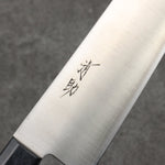 Seisuke SLD Terminado Migaki Pulido Santoku 180mm Mango de Madera de Pakka Negra - Japanny-SP