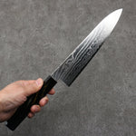 Kajin Acero Especial de Cobalto Damasco Gyuto 210mm Mango de Lacado azul oscuro y dorado - Japanny-SP