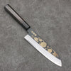 Sakai Takayuki Grabado bañado en oro de Kubota Temari Acero Blanco No.2 Terminado Negro Santoku 180mm Mango de Madera de ebano - Japanny-SP