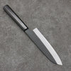 Sakai Takayuki Grabado bañado en oro de Kubota Temari Acero Blanco No.2 Terminado Negro Santoku 180mm Mango de Madera de ebano - Japanny-SP