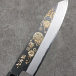 Sakai Takayuki Grabado bañado en oro de Kubota Temari Acero Blanco No.2 Terminado Negro Santoku 180mm Mango de Madera de ebano - Japanny-SP