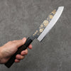 Sakai Takayuki Grabado bañado en oro de Kubota Temari Acero Blanco No.2 Terminado Negro Santoku 180mm Mango de Madera de ebano - Japanny-SP