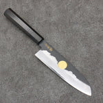 Sakai Takayuki Grabado bañado en oro de Kubota Jyurokuya Acero Blanco No.2 Terminado Negro Santoku 180mm Mango de Madera de ebano - Japanny-SP