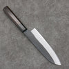 Sakai Takayuki Grabado bañado en oro de Kubota Jyurokuya Acero Blanco No.2 Terminado Negro Santoku 180mm Mango de Madera de ebano - Japanny-SP