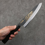 Sakai Takayuki Grabado bañado en oro de Kubota Kongourikishi Acero Blanco No.2 Terminado Negro Gyuto 210mm Mango de Madera de ebano - Japanny-SP