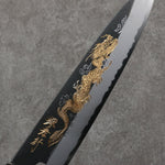 Sakai Takayuki Grabado bañado en oro de Kubota Unryu Acero Blanco No.2 Terminado Negro Gyuto 210mm Mango de Madera de ebano - Japanny-SP