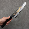 Sakai Takayuki Grabado bañado en oro de Kubota Unryu Acero Blanco No.2 Terminado Negro Gyuto 210mm Mango de Madera de ebano - Japanny-SP