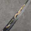 Sakai Takayuki Grabado bañado en oro de Kubota Tenryu Acero Blanco No.2 Terminado Negro Yanagiba 300mm Mango de Madera de ebano - Japanny-SP