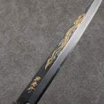 Sakai Takayuki Grabado bañado en oro de Kubota Unagi Acero Blanco No.2 Terminado Negro Yanagiba 300mm Mango de Madera de ebano - Japanny-SP