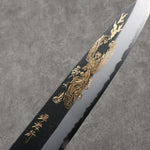 Sakai Takayuki Grabado bañado en oro de Kubota Houou Acero Blanco No.2 Terminado Negro Gyuto 240mm Mango de Madera de ebano - Japanny-SP