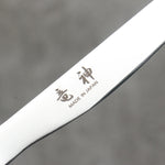 Seisuke Ryujin Acero Inoxidable cuchillo de papel 100mm Mango de Inoxidable  con Funda - Japanny-SP