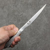 Seisuke Ryujin Acero Inoxidable cuchillo de papel 100mm Mango de Inoxidable  con Funda - Japanny-SP