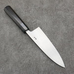 Sakai Takayuki Grabado bañado en oro de Kubota Ittoryumon Acero Blanco No.2 Terminado Negro Deba 180mm Mango de Madera de ebano - Japanny-SP