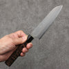 Seisuke Super Azul Santoku pequeno 140mm Mango de Wenge - Japanny-SP