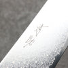 Seisuke SG2 Damasco Gyuto 240mm Mango de Magnolia - Japanny-SP