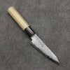 Seisuke VG10 Damasco Kiritsuke Petty, Utilitario 105mm Mango de Magnolia - Japanny-SP