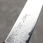 Seisuke VG10 Damasco Kiritsuke Petty, Utilitario 105mm Mango de Magnolia - Japanny-SP