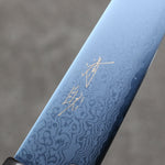 Seisuke VG10 Ion plating Damasco Petty-Utilitario 120mm Mango de Magnolia - Japanny-SP