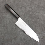 Seisuke VG10 Damasco Santoku 180mm Mango de Madera de ebano - Japanny-SP