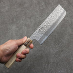 Seisuke Kumo Acero Blanco No.1 Martillado Nakiri 165mm Mango de Magnolia - Japanny-SP