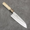 Seisuke Kumo Acero Blanco No.1 Martillado Santoku 165mm Mango de Magnolia - Japanny-SP