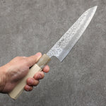 Seisuke Kumo Acero Blanco No.1 Martillado Gyuto 180mm Mango de Magnolia - Japanny-SP