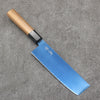 Seisuke Acero SK-85 Ion plating Nakiri 175mm Mango de Teca (férula: Plastico negra) - Japanny-SP