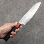 Seisuke VG10 de 33 Capas Damasco Martilleado Santoku 180mm Mango de Madera de Pakka Negra - Japanny-SP