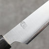 Kikuzuki Acero de Plata No.3 Bokashi Kiritsuke Petty, Utilitario 135mm Mango de Magnolia - Japanny-SP